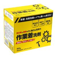 作業着洗剤 800g | 100円雑貨&日用品卸-BABABA