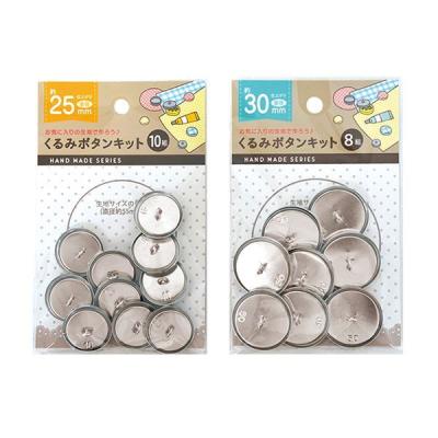 くるみボタン パーツ 8mmの商品一覧 通販 - Yahoo!ショッピング