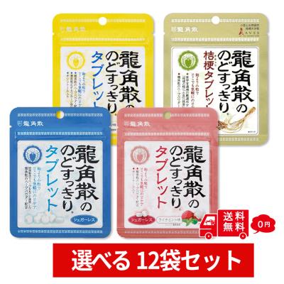 快腸ハニーのおすすめ人気商品一覧 通販 - Yahoo!ショッピング