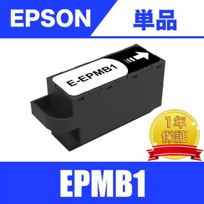 ep883aw（インクジェットプリンター用インクカートリッジ）｜インク