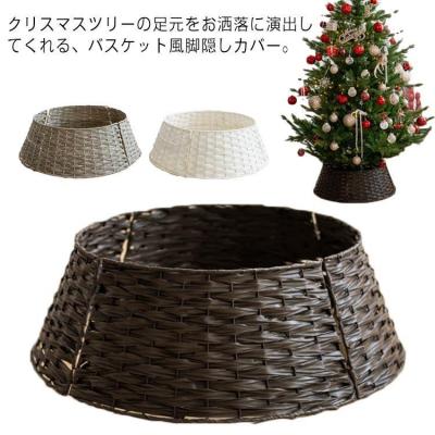 アンチモンツリーに、レインボークリスマスツリーカバーお付けしちゃい