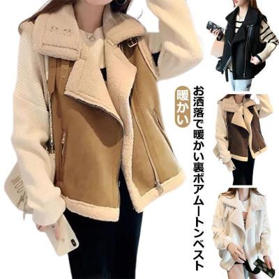 極美品 ロエベ フォックス ムートン 羊革 ジレ ベスト 短丈 ブラウン