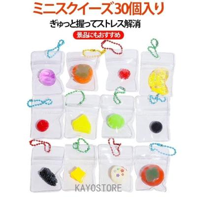 スクイーズ フルーツのおすすめ人気商品一覧 通販 - Yahoo!ショッピング