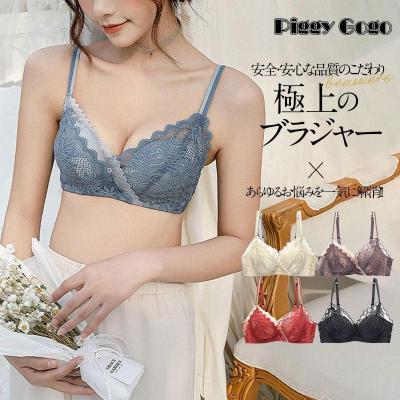 pgブラのおすすめ人気商品一覧 通販 - Yahoo!ショッピング