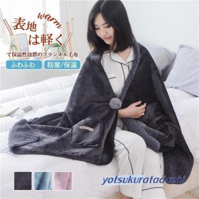 ♡USB給電式 電気毛布 着る毛布 ブランケット 防寒 ポンチョ ベスト 電気毛布 着る毛布 ひざ掛け USB給電式 8エリア発熱 3段階温度調節