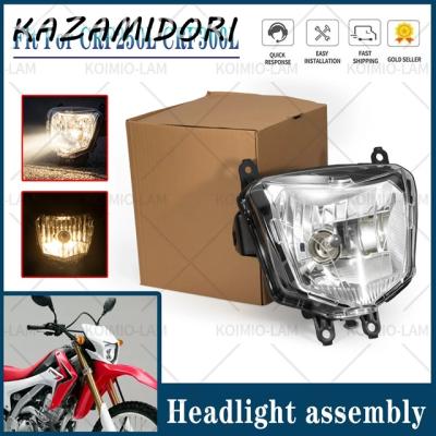 crf250l ヘッドライト（車、バイク、自転車）のおすすめ人気商品一覧