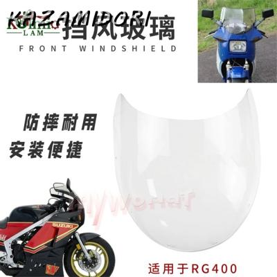 rg400 スクリーンのおすすめ人気商品一覧 通販 - Yahoo!ショッピング