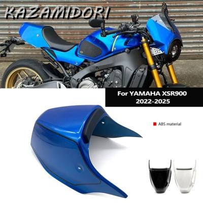 xsr900 シートのおすすめ人気商品一覧 通販 - Yahoo!ショッピング