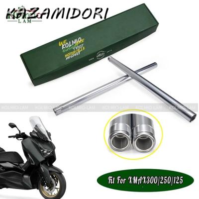 INNO IA300 インナーバイクフォークの商品一覧 通販 - Yahoo!ショッピング