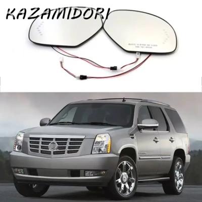 07 エスカレード（外装パーツ）｜自動車 | 車、バイク、自転車 の商品