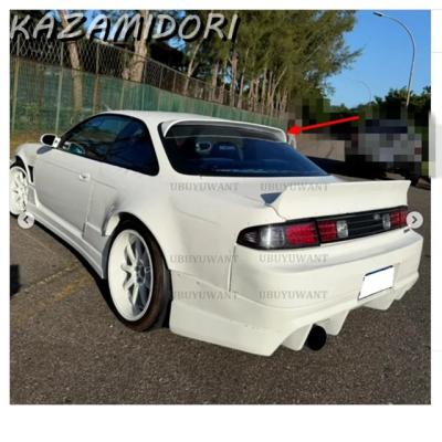 s14 ダックテールの商品一覧 通販 - Yahoo!ショッピング