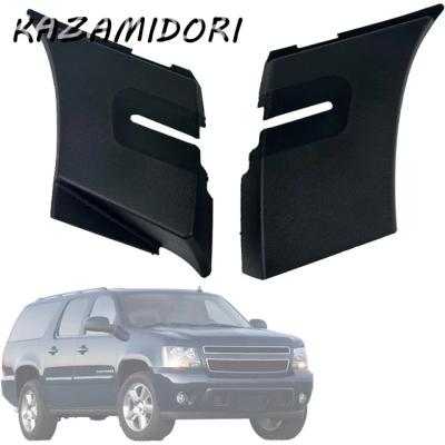 07 エスカレード（外装パーツ）｜自動車 | 車、バイク、自転車 の商品