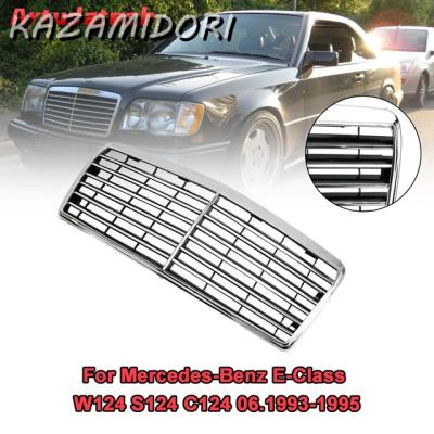 w124 グリルの商品一覧 通販 - Yahoo!ショッピング