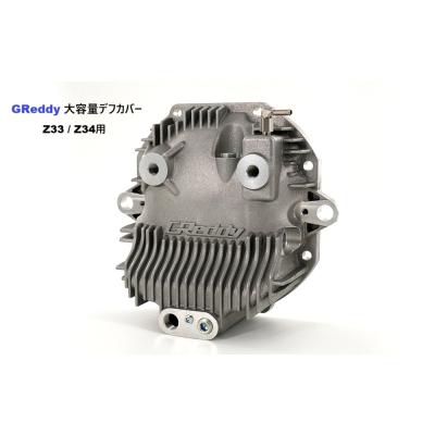 z34 トノカバーのおすすめ人気商品一覧 通販 - Yahoo!ショッピング