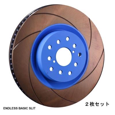 86 zn6 ブレーキローターセット（ENDLESS）のおすすめ人気商品一覧