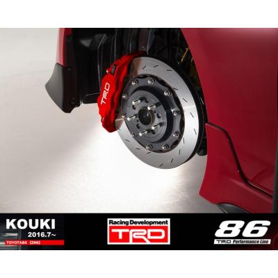 86 zn6 ブレーキローターセット（TRD）のおすすめ人気商品一覧 通販