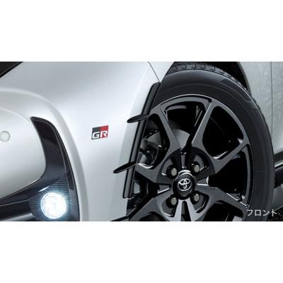 TRD カナード、ディフューザー｜エアロパーツ｜自動車｜車、バイク