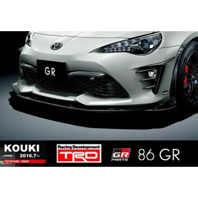 86grパーツ（TRD／自動車用フロントスポイラー）｜エアロパーツ