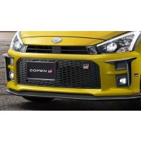 grコペン（自動車用エアロパーツ）｜自動車 | 車、バイク