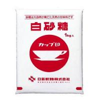 カップ印白砂糖 1kg×10袋 上白糖 （日新製糖） | カズサヤYahoo!店