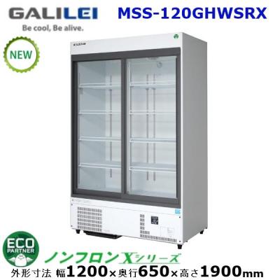 フクシマガリレイ（業務用冷蔵ショーケース）｜陳列｜飲食、厨房用