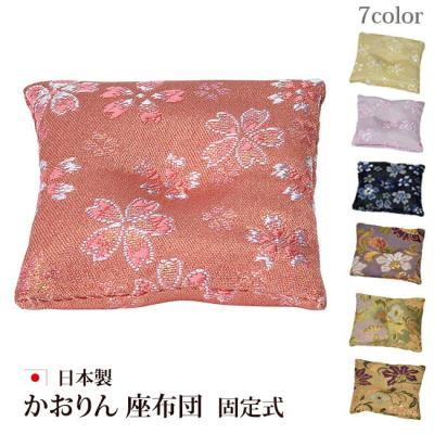 おりん 座布団(仏壇、仏具)の商品一覧|冠婚葬祭、宗教用品 おりん 座布団(仏壇、仏具)の商品一覧|冠婚葬祭、宗教用品