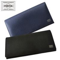 ポーター カレント WALLET 052-02201 吉田カバン  PORTER CURRENT 長財布 メンズ 本革 小銭入れ付 薄い シンプル ブランド 札入れ | Kbagsオンラインショップ ヤフー店