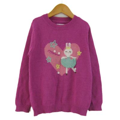 あーちゃん KP ニットプランナーセット130&トレーナー130 ♡KP ニットプランナー♡トレーナー 130 - メルカリ