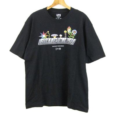 ⭐︎KP⭐︎ボディクリーム　村上ティシャツ3点セット 着る保湿クリーム 長袖スタンドカラースリーピングウェア mnr-0676