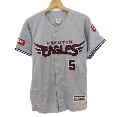 楽天ユニフォームのおすすめ人気商品一覧 通販 - Yahoo!ショッピング