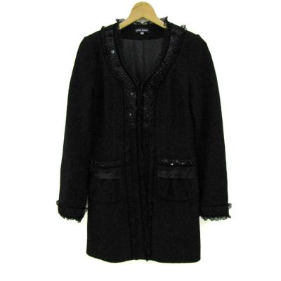 スーパービューティー⭐️ステッチロングカーディガン　44 スーパービューティー 44（サイズ（S/M/L）：L）のおすすめ人気商品