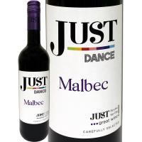 ジャスト・マルベック アルゼンチン 750ml | 京橋ワイン 赤 白 セット wine