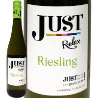 ジャスト・リースリング ドイツ 750ml | 京橋ワイン 赤 白 セット wine
