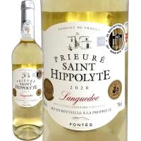 プリューレ・サンティポリット・ブラン 2020 フランス France 750ml | 京橋ワイン 赤 白 セット wine