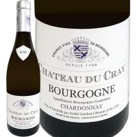 シャトー・デュ・クレイ・ ブルゴーニュ bourgogne ・シャルドネ chardonnay 2020 | 京橋ワイン 赤 白 セット wine
