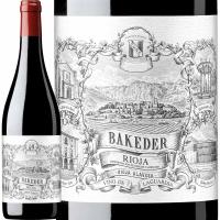 ビーニャ・レアル・バケーダー 2020 スペイン Spain 赤ワイン wine 750ml フルボディ リオハ 銘醸地 CVNE リオハ・アラベサ スペイン Spain 王室御用達ワイナリ | 京橋ワイン 赤 白 セット wine