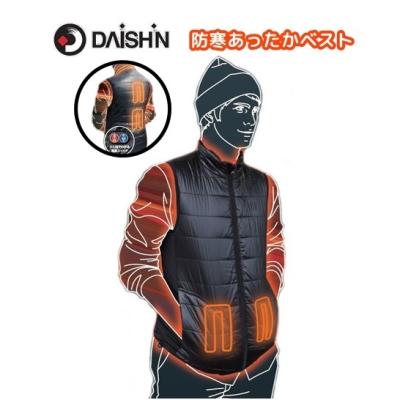 大進 防寒あったかブルゾン Wヒーター WBW-21 LL DAISHN 大進 防寒あったかブルゾンWヒーター WBW-21シリーズ LL DAISHN