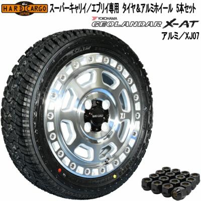 スーパーキャリイ（自動車 夏タイヤホイールセット）｜タイヤ
