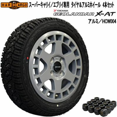 ② スズキ　スーパーキャリー　純正タイヤホイール2本セット スーパーキャリイ（自動車 夏タイヤホイールセット）｜タイヤ
