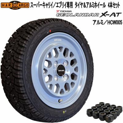 スーパーキャリイ（自動車 夏タイヤホイールセット）｜タイヤ