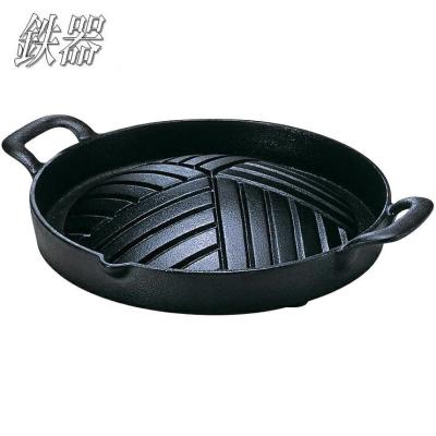 KCMオンラインショップ - 南部鉄器｜Yahoo!ショッピング