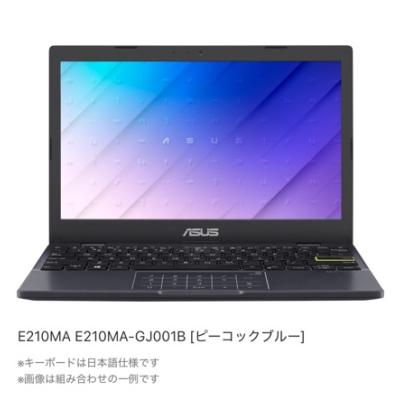 【ほぼ新品・外箱付】ASUSノートパソコン Ryzen7730U【送料無料】 アウトレット 展示品）（ASUS／ノートパソコン本体） | スマホ