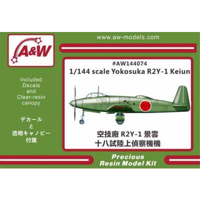 a19（航空機）｜模型、プラモデル | ゲーム、おもちゃ のおすすめ人気