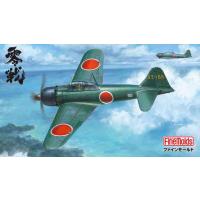 ファインモールド 1/48 帝国海軍 零式艦上戦闘機五二型 甲 （三菱製） プラモデル FZ03 | 模型店 けいくらふと(通販専門)