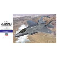 ハセガワE42  F-35A ライトニングII  1/72スケール　プラモデルキット | 模型店 けいくらふと(通販専門)