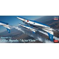 ハセガワ 1/72 川崎 T-4 ブルーインパルス “Acro View” プラモデル HSP593 | 模型店 けいくらふと(通販専門)