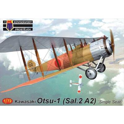 双葉社 - コントローラー ２４個セット プラモデル 模型 飛行機用 レトロ ヴィンテージ 双葉社 - コントローラー 24個セット プラモデル 模型 飛行機