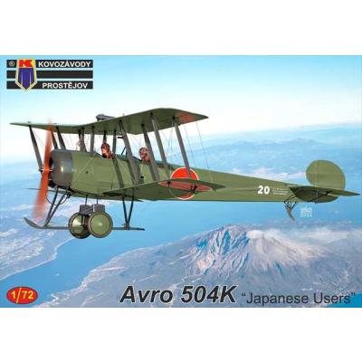 模型店 けいくらふと(通販専門) - 複葉機1/72スケール|Yahoo 模型店 けいくらふと(通販専門) - 複葉機1/72スケール|Yahoo