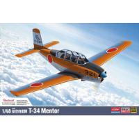 モノクロ―ム 1/48 航空自衛隊 T-34 メンター プラモデル MCT504 | 模型店 けいくらふと(通販専門)