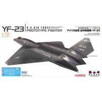 プラッツ 1/72 アメリカ空軍 試作戦闘機 YF-23 プラモデル AE24 | 模型店 けいくらふと(通販専門)